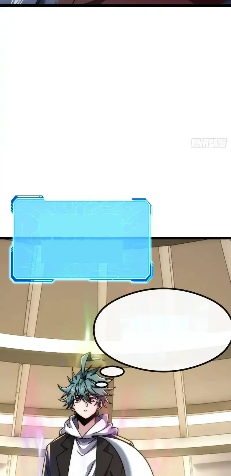 Read Infinite Evolution From Scratch ar Manga Online