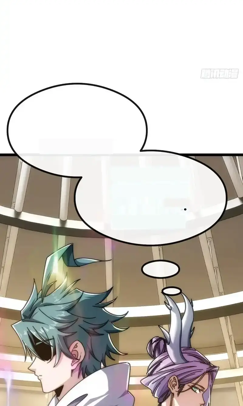 Read Infinite Evolution From Scratch ar Manga Online