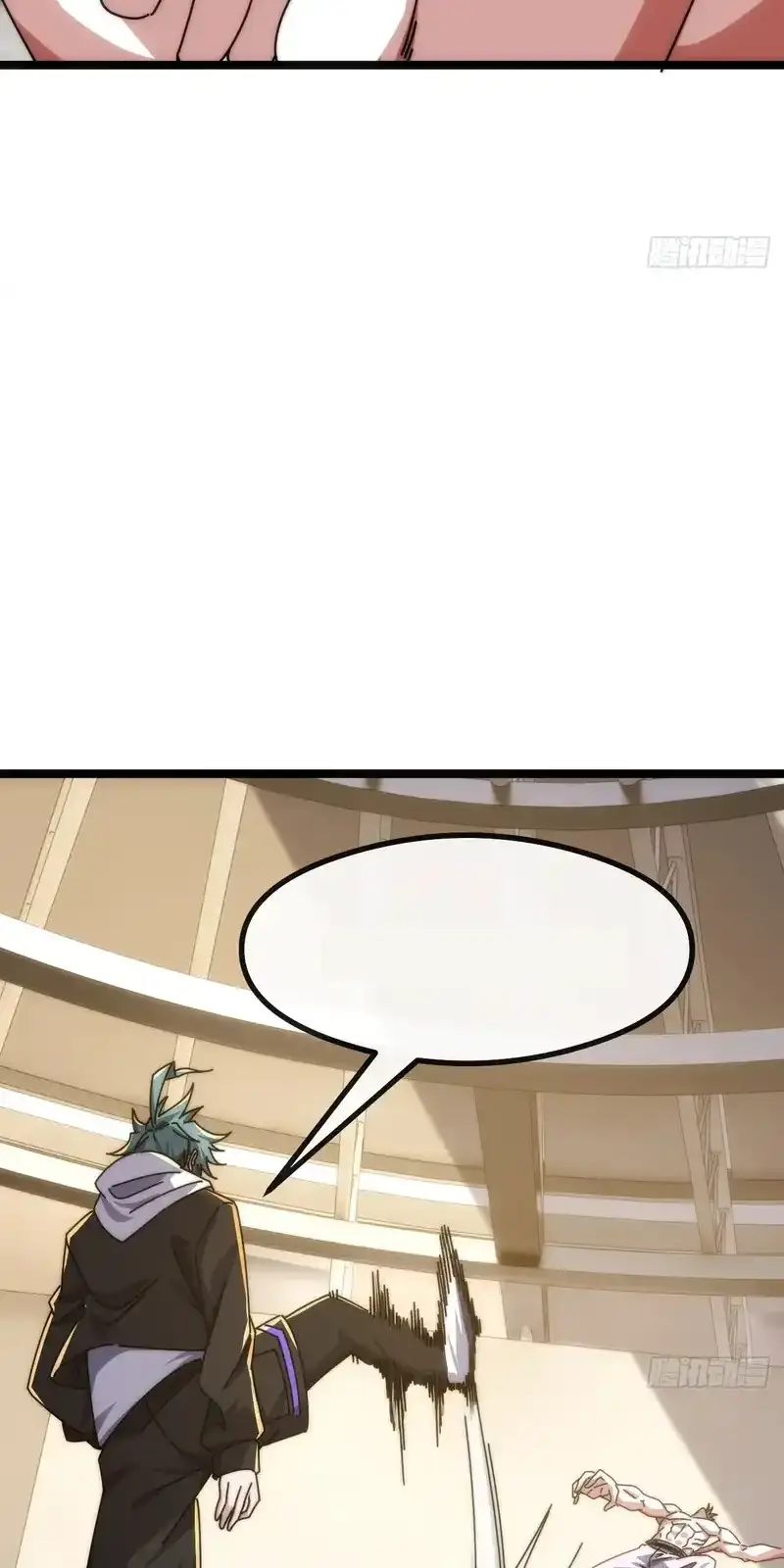 Read Infinite Evolution From Scratch ar Manga Online