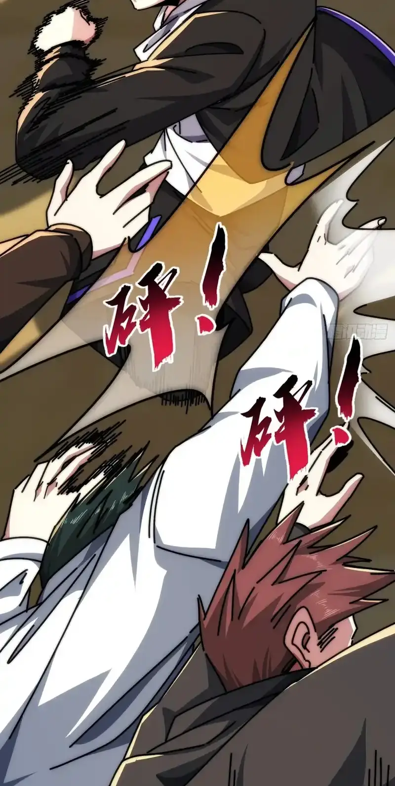 Read Infinite Evolution From Scratch ar Manga Online