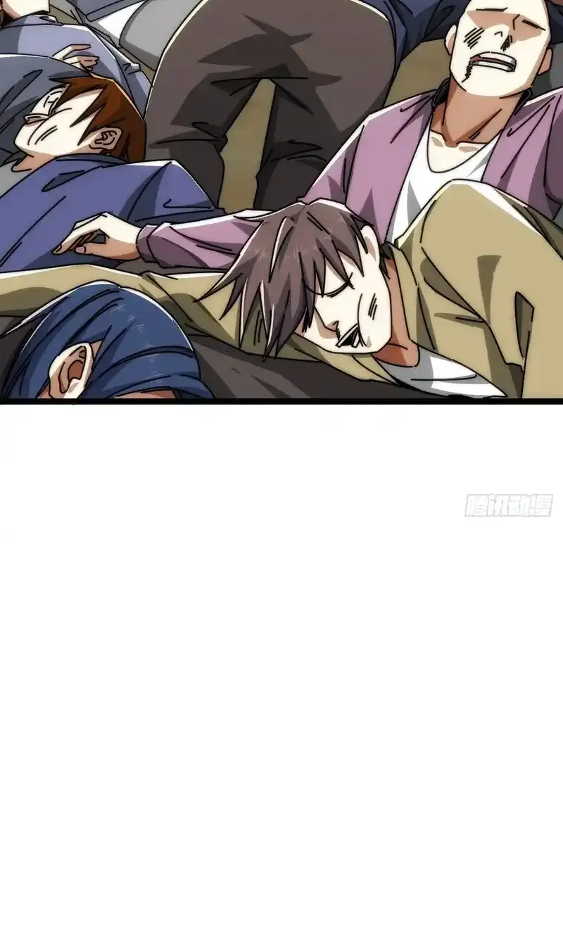 Read Infinite Evolution From Scratch ar Manga Online