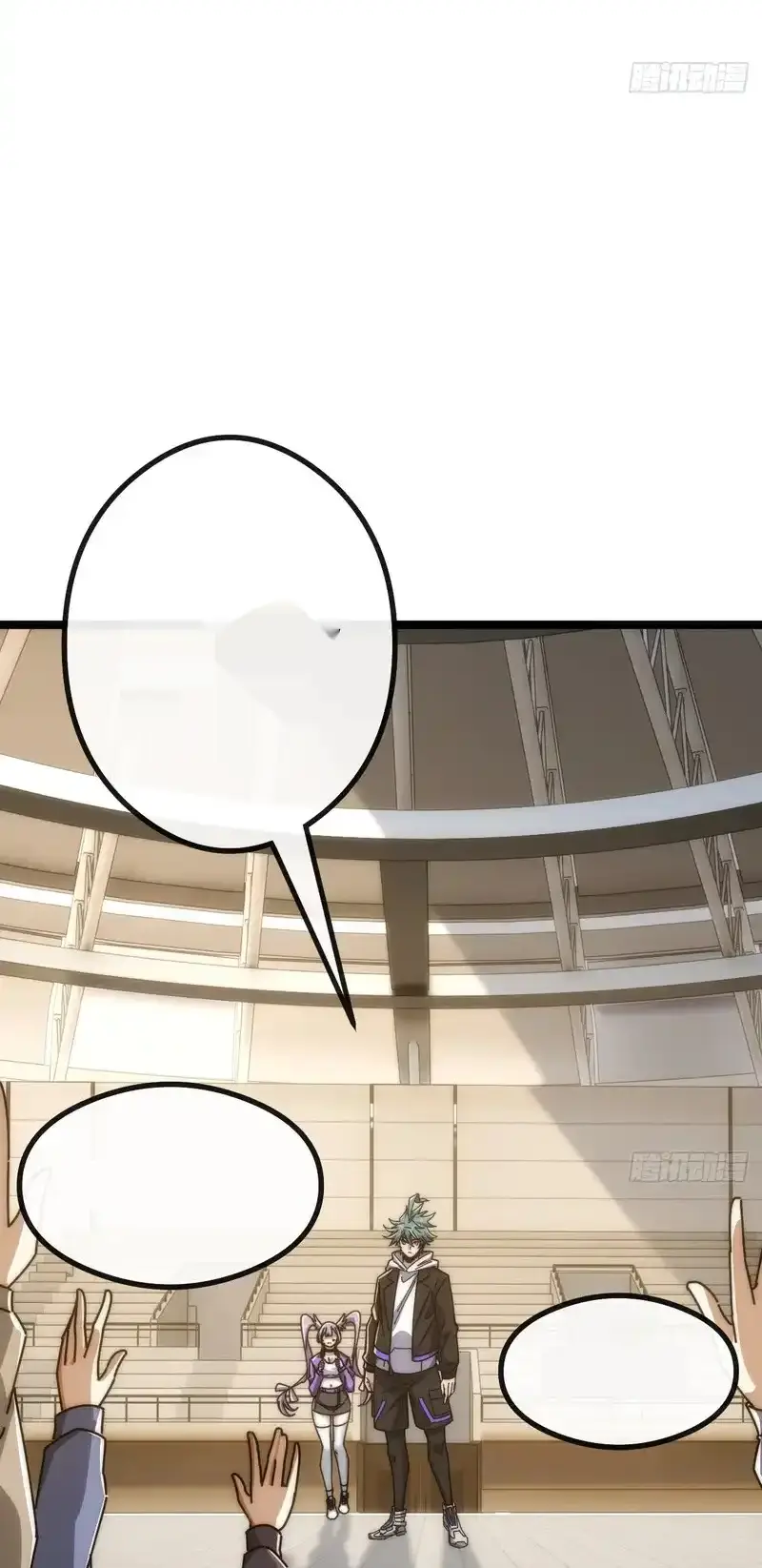 Read Infinite Evolution From Scratch ar Manga Online