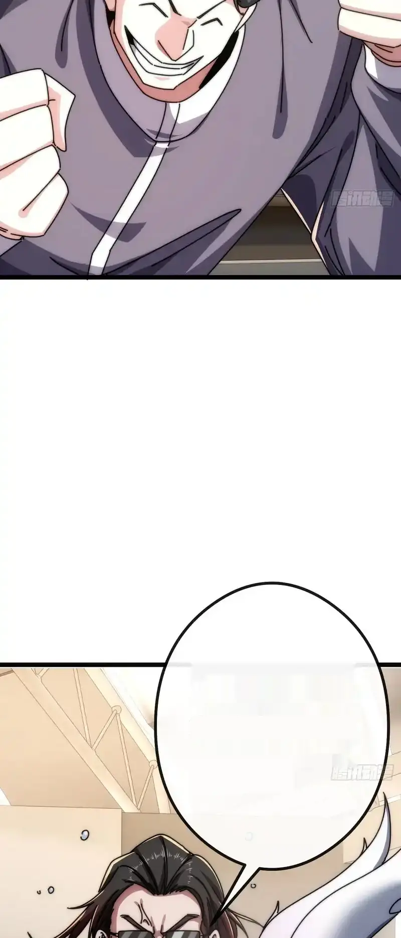 Read Infinite Evolution From Scratch ar Manga Online