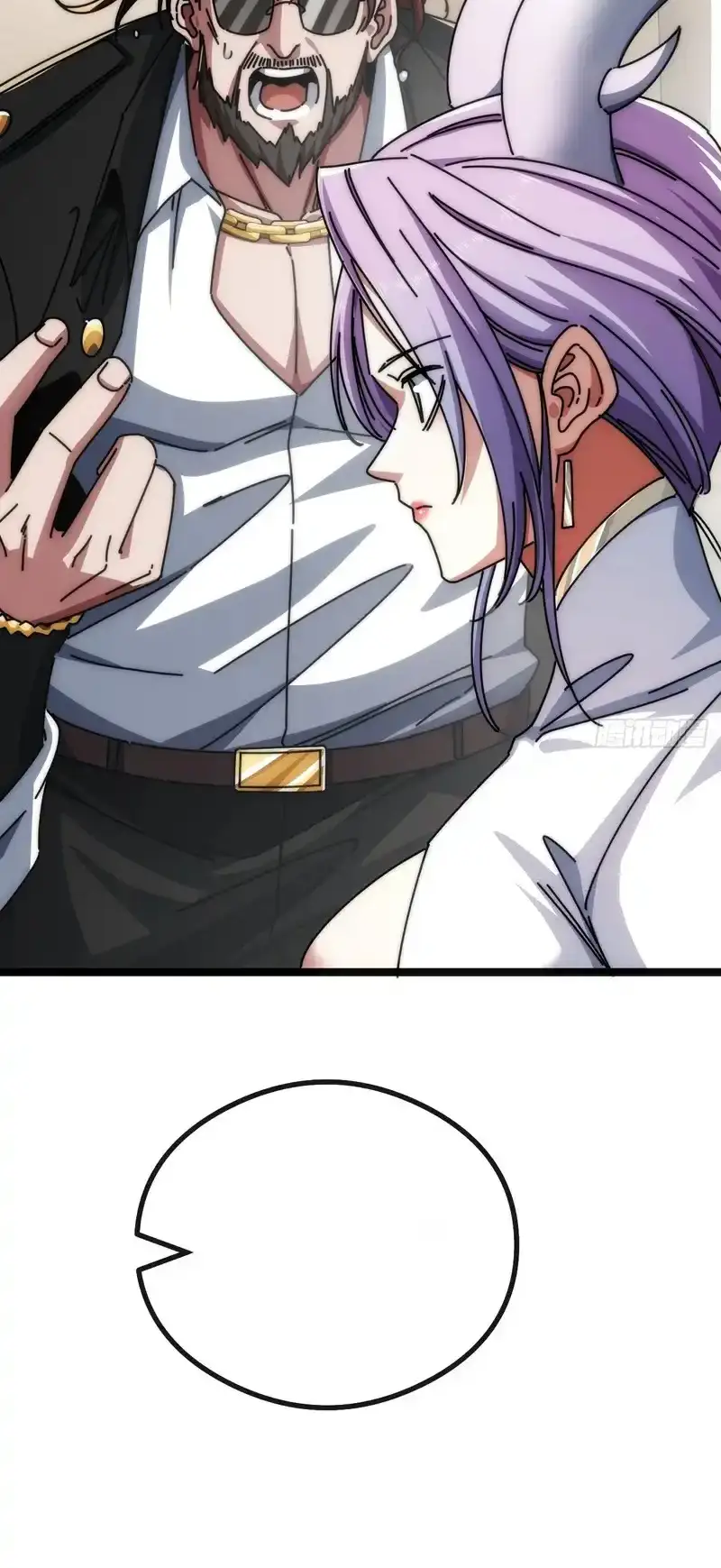 Read Infinite Evolution From Scratch ar Manga Online