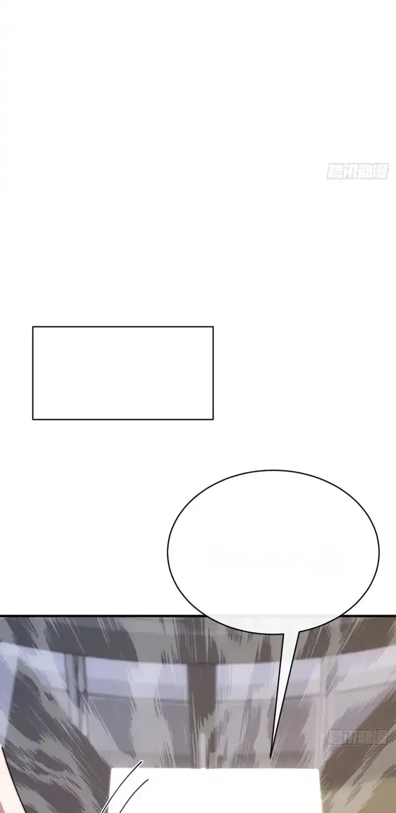 Read Infinite Evolution From Scratch ar Manga Online