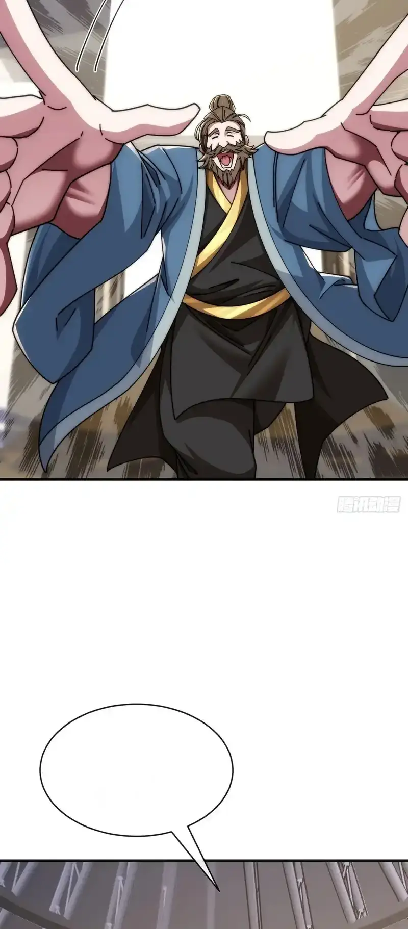 Read Infinite Evolution From Scratch ar Manga Online