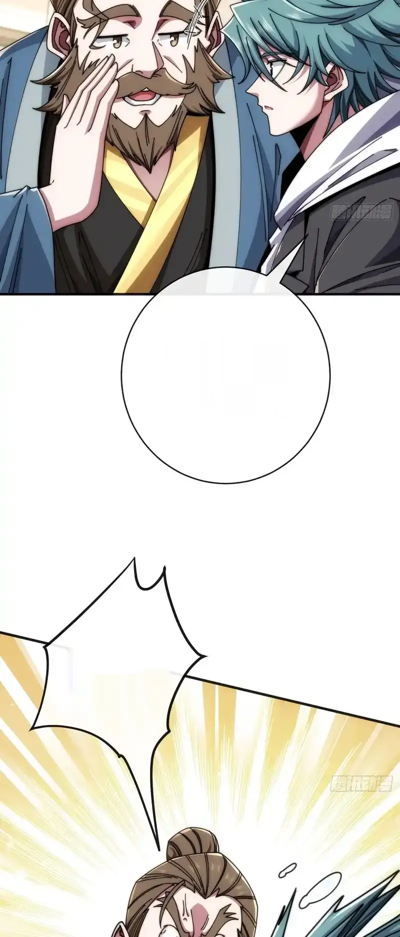 Read Infinite Evolution From Scratch ar Manga Online