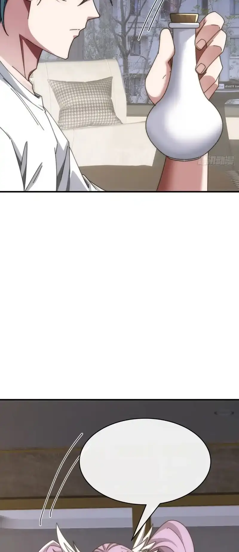 Read Infinite Evolution From Scratch ar Manga Online