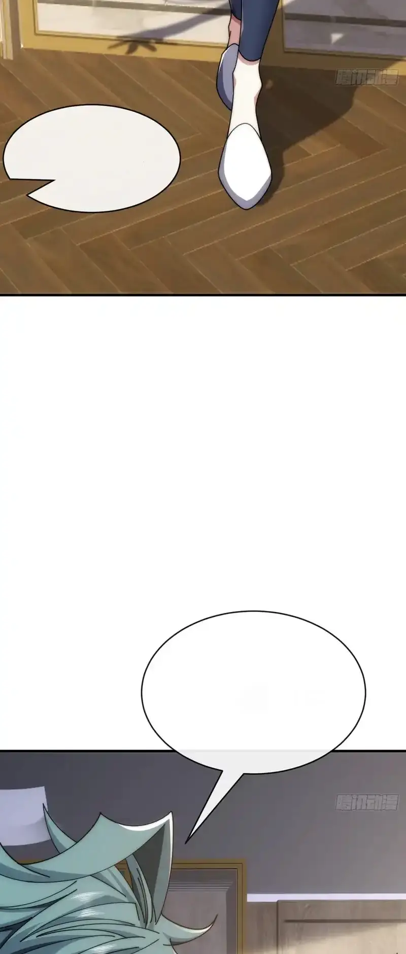 Read Infinite Evolution From Scratch ar Manga Online