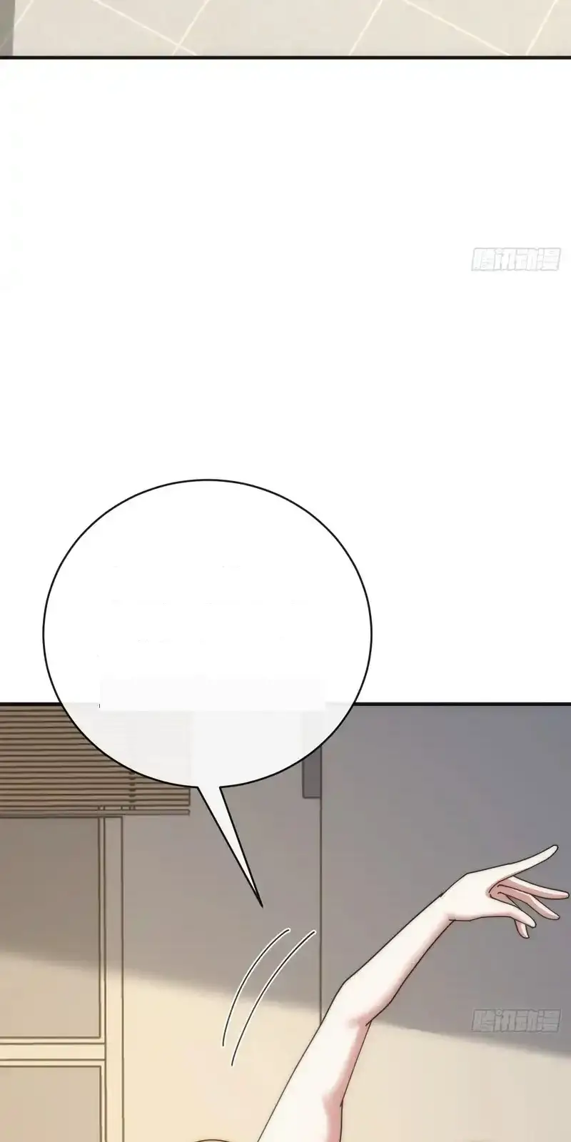 Read Infinite Evolution From Scratch ar Manga Online