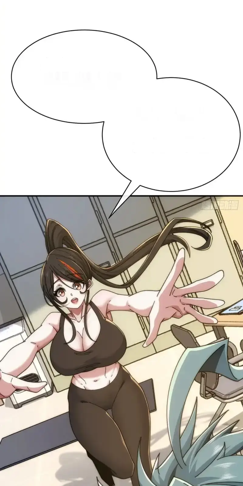 Read Infinite Evolution From Scratch ar Manga Online