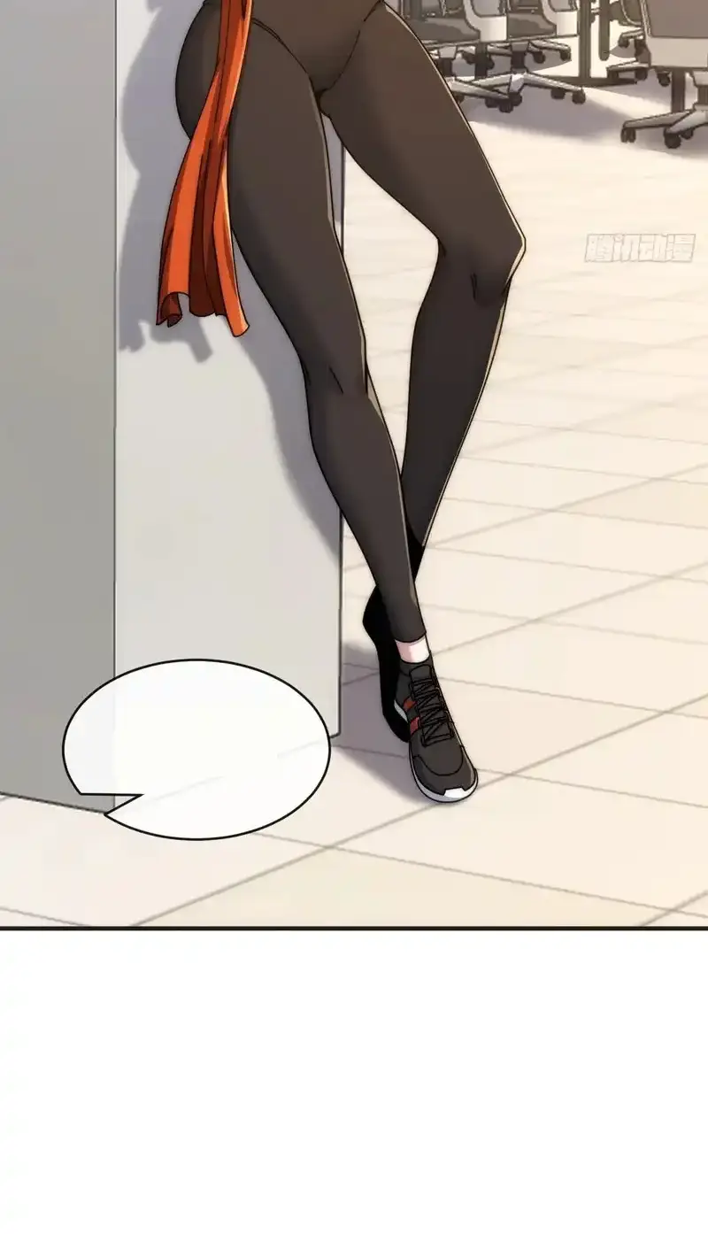 Read Infinite Evolution From Scratch ar Manga Online