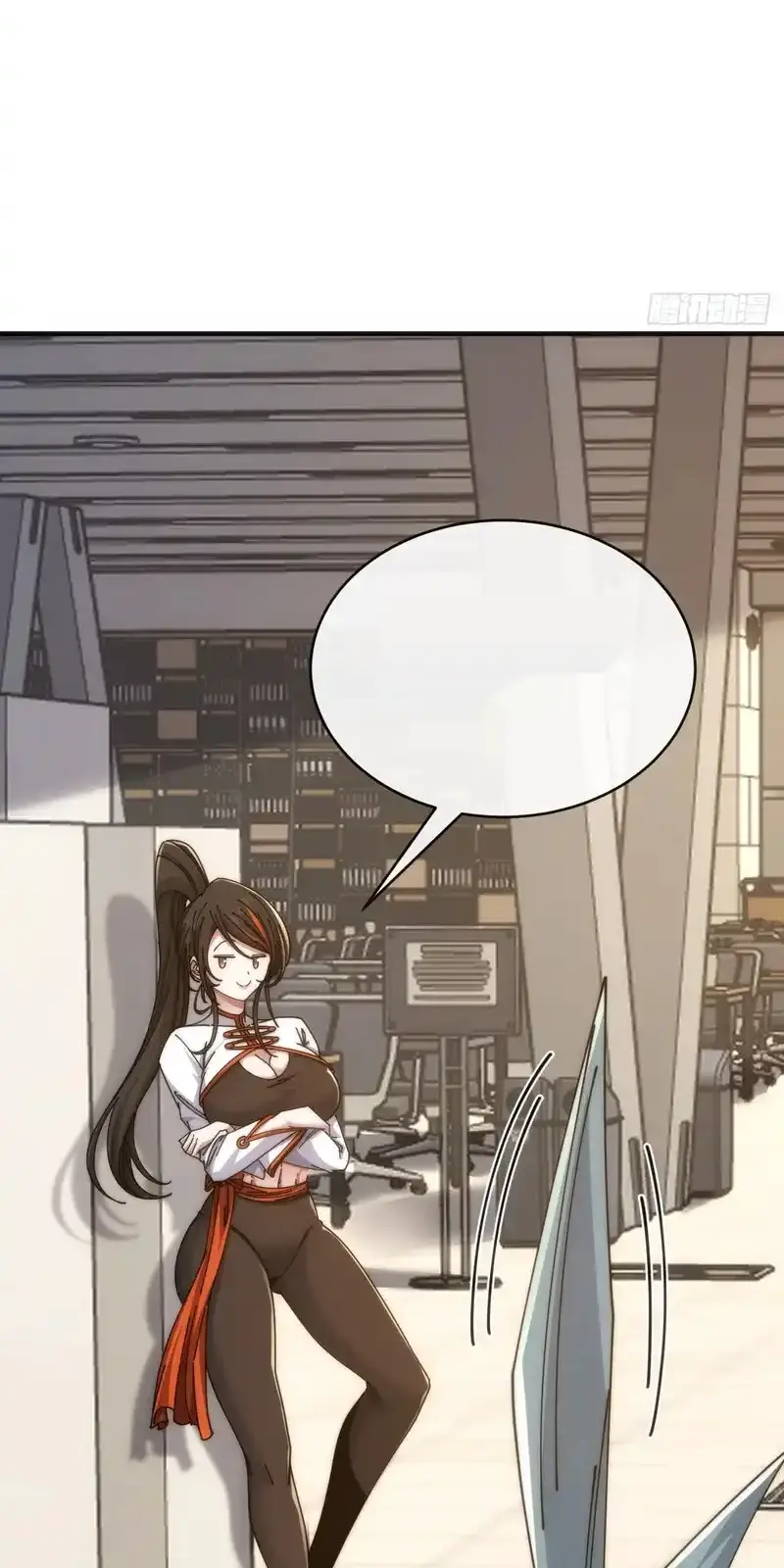 Read Infinite Evolution From Scratch ar Manga Online