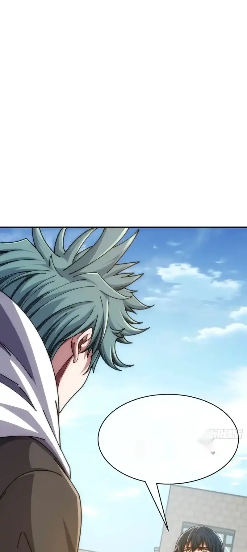 Read Infinite Evolution From Scratch ar Manga Online