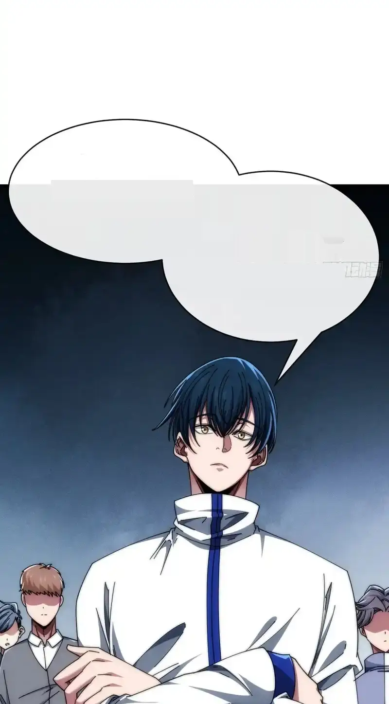 Read Infinite Evolution From Scratch ar Manga Online