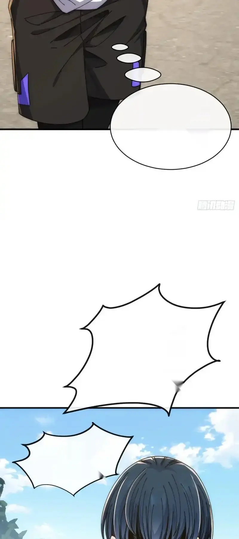 Read Infinite Evolution From Scratch ar Manga Online