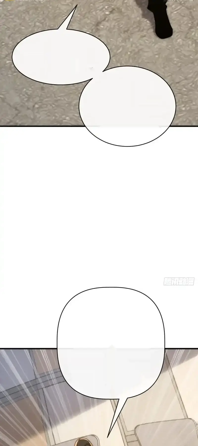 Read Infinite Evolution From Scratch ar Manga Online