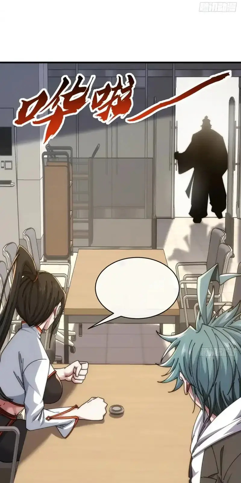 Read Infinite Evolution From Scratch ar Manga Online