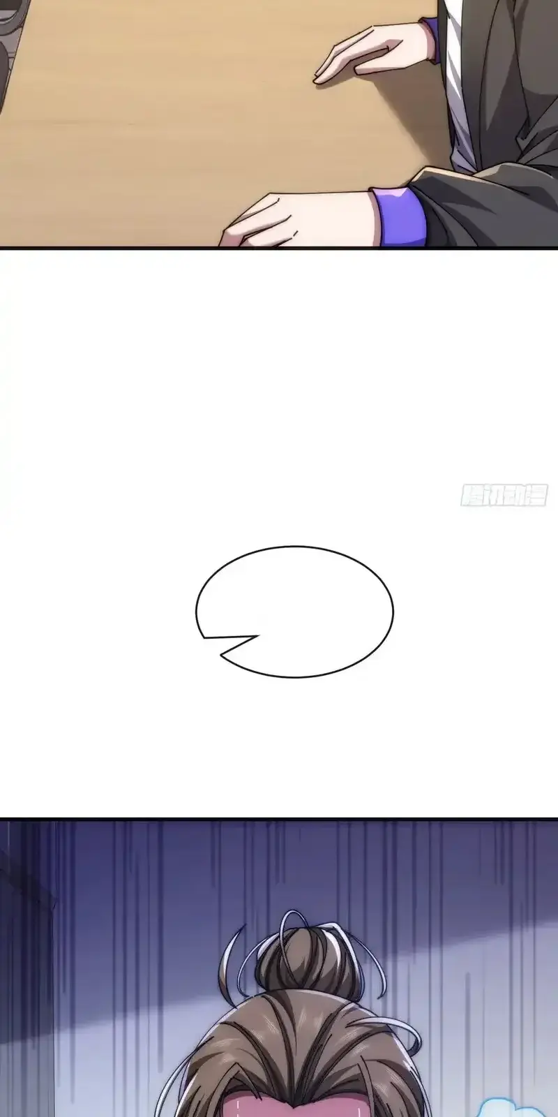 Read Infinite Evolution From Scratch ar Manga Online