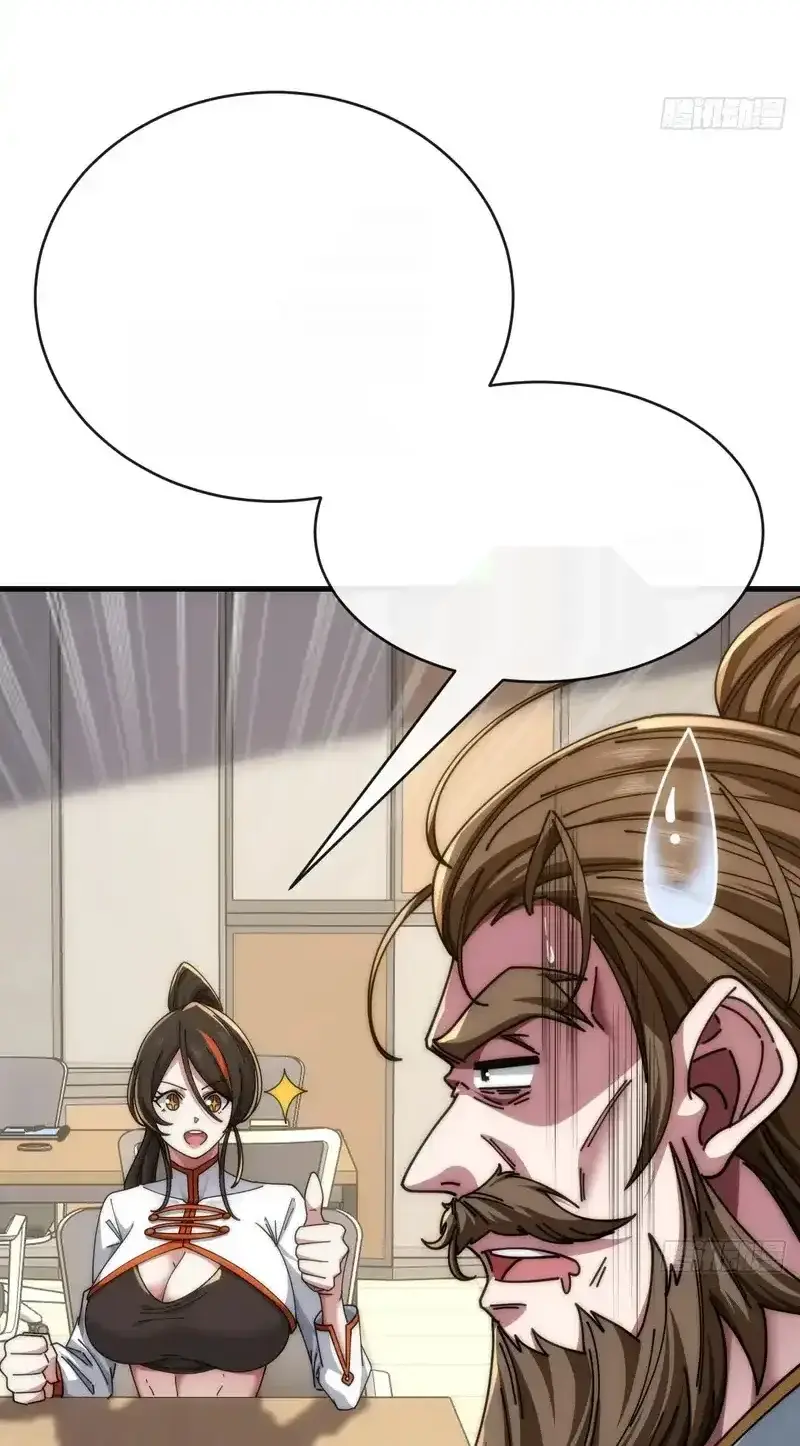 Read Infinite Evolution From Scratch ar Manga Online