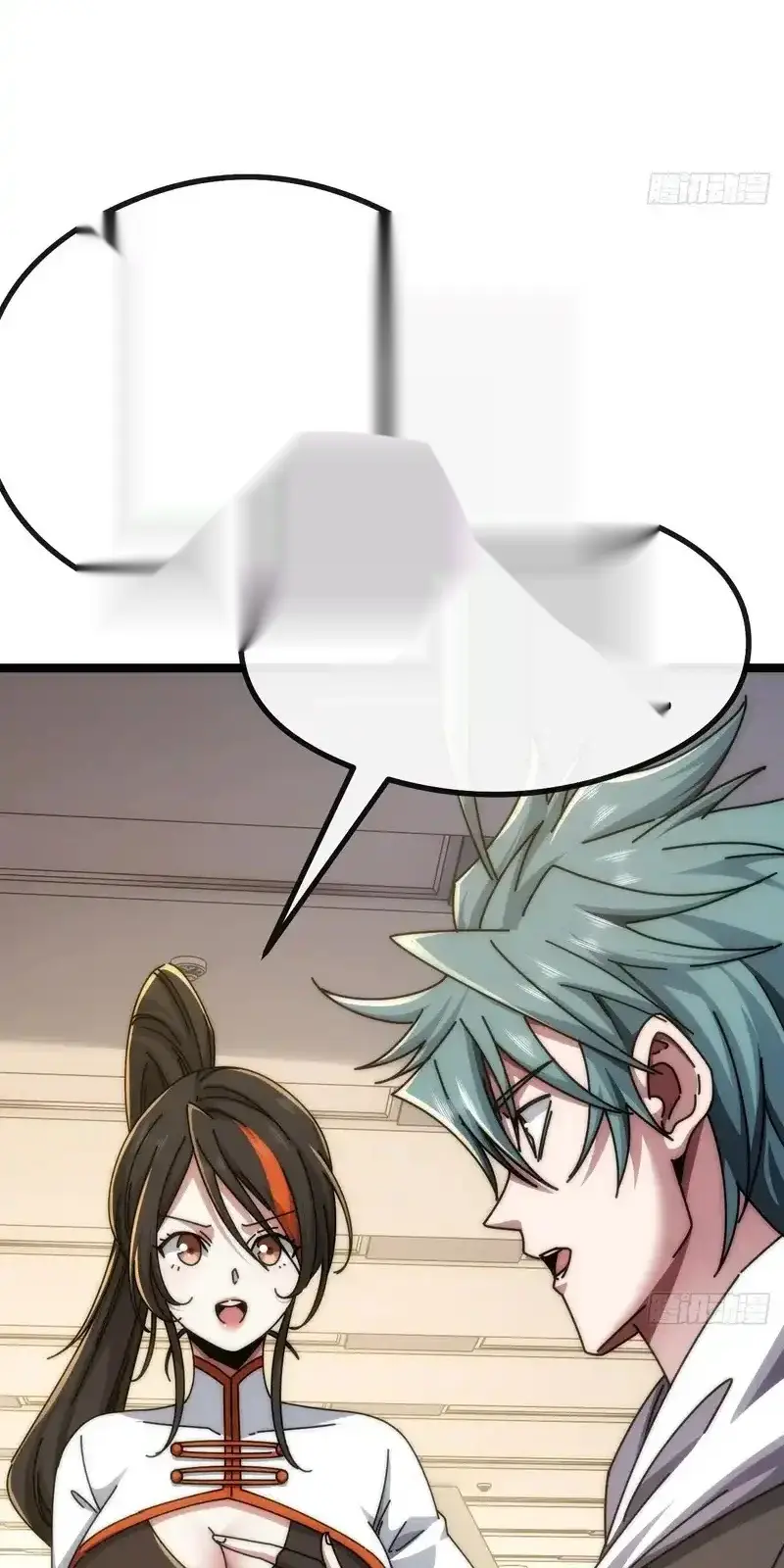 Read Infinite Evolution From Scratch ar Manga Online