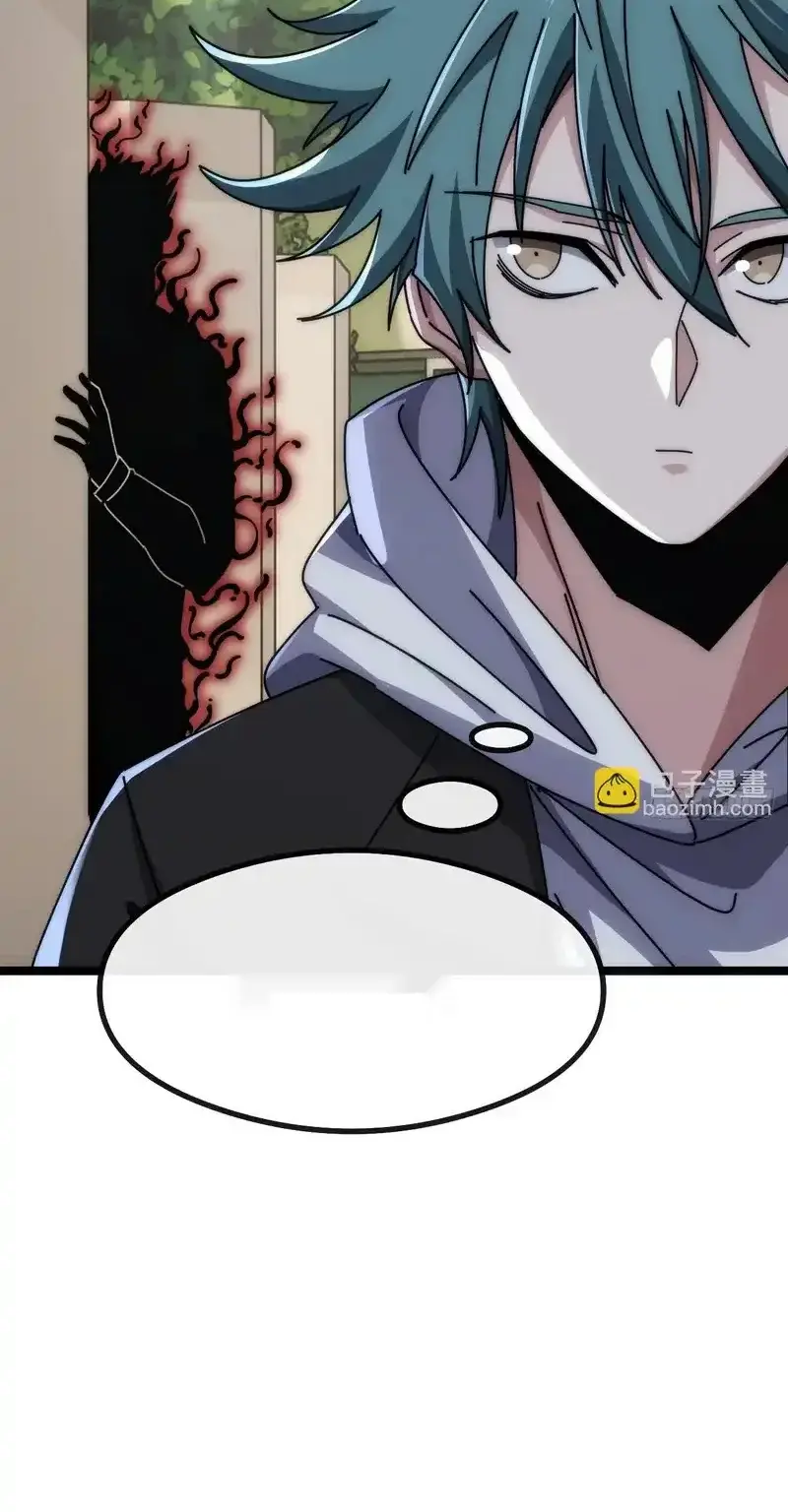 Read Infinite Evolution From Scratch ar Manga Online