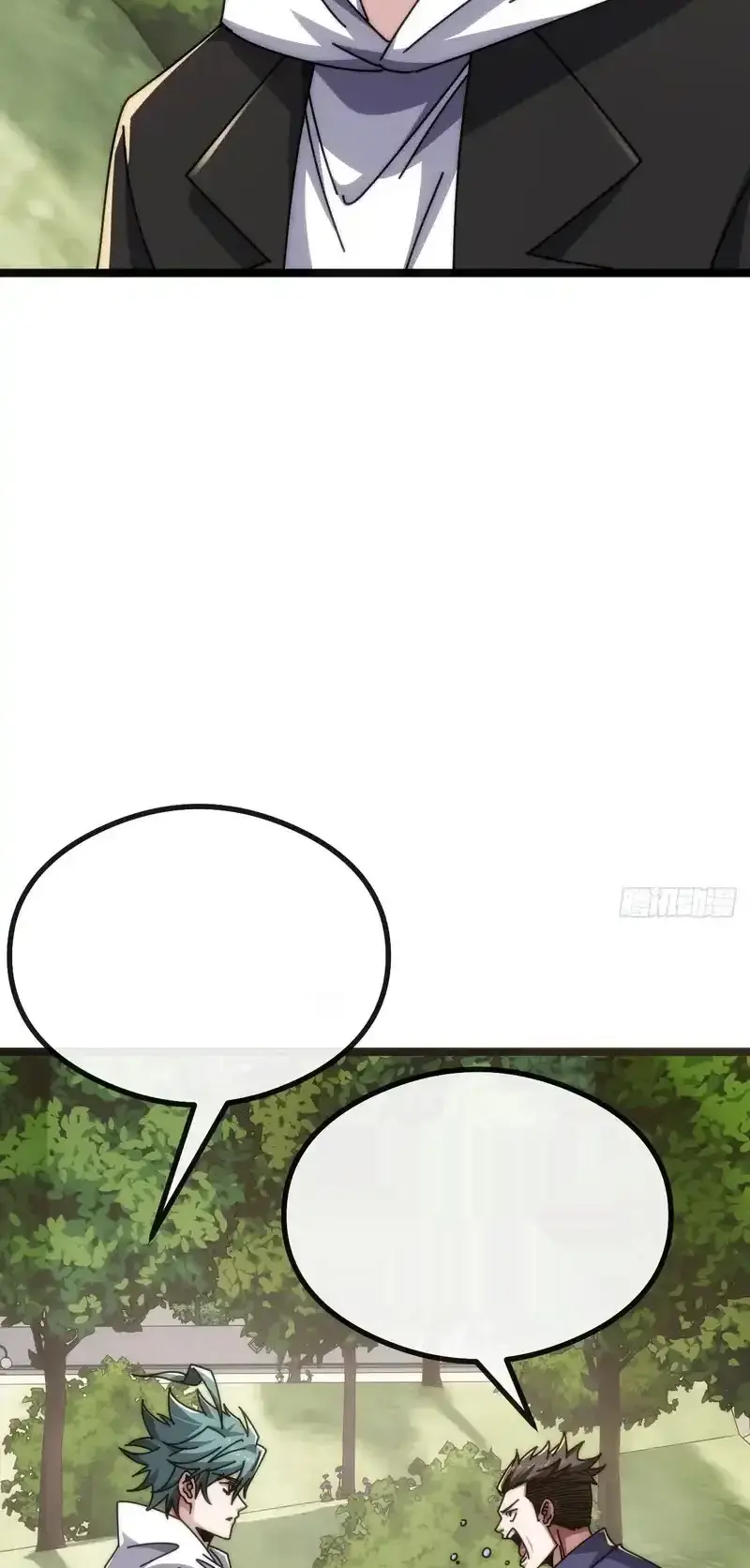 Read Infinite Evolution From Scratch ar Manga Online