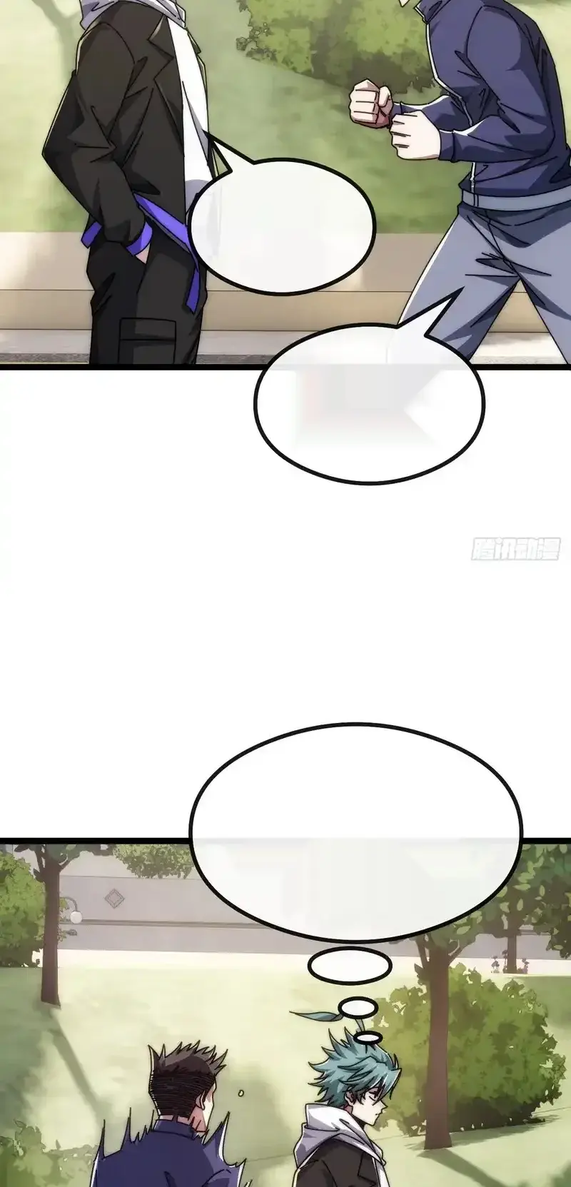 Read Infinite Evolution From Scratch ar Manga Online