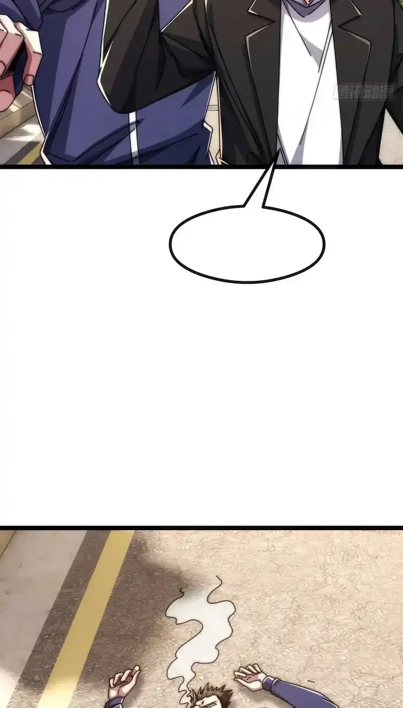 Read Infinite Evolution From Scratch ar Manga Online