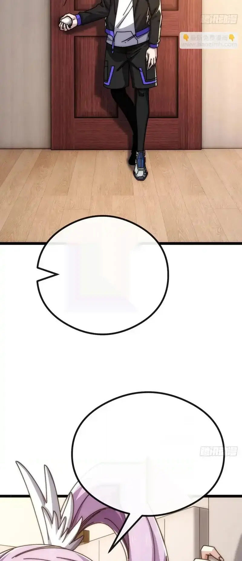 Read Infinite Evolution From Scratch ar Manga Online