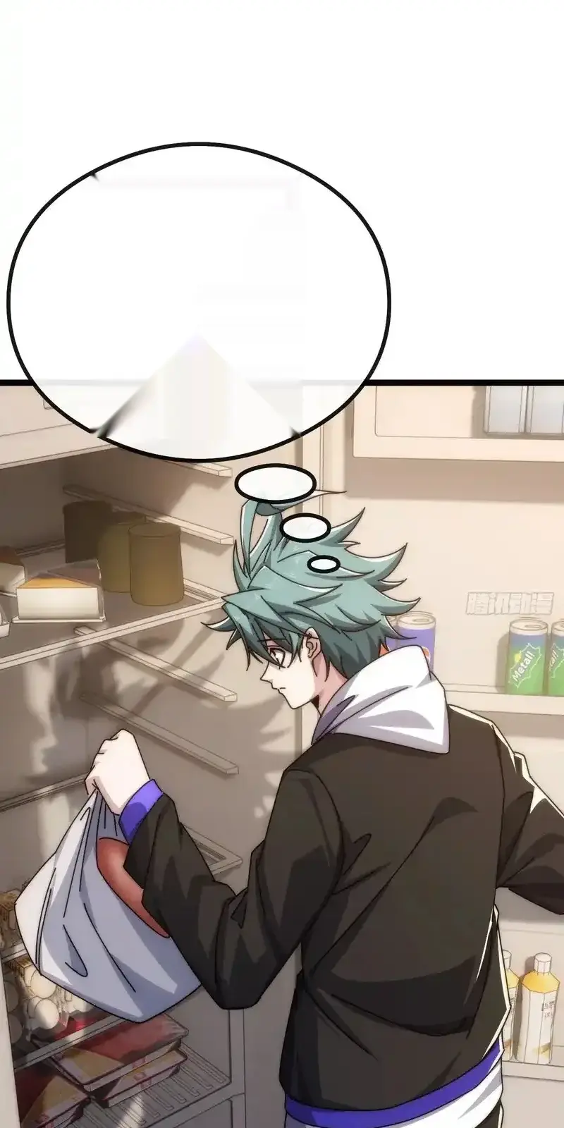 Read Infinite Evolution From Scratch ar Manga Online