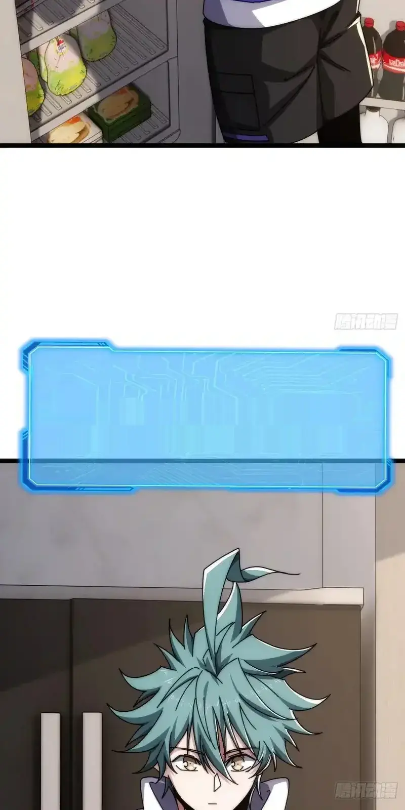 Read Infinite Evolution From Scratch ar Manga Online