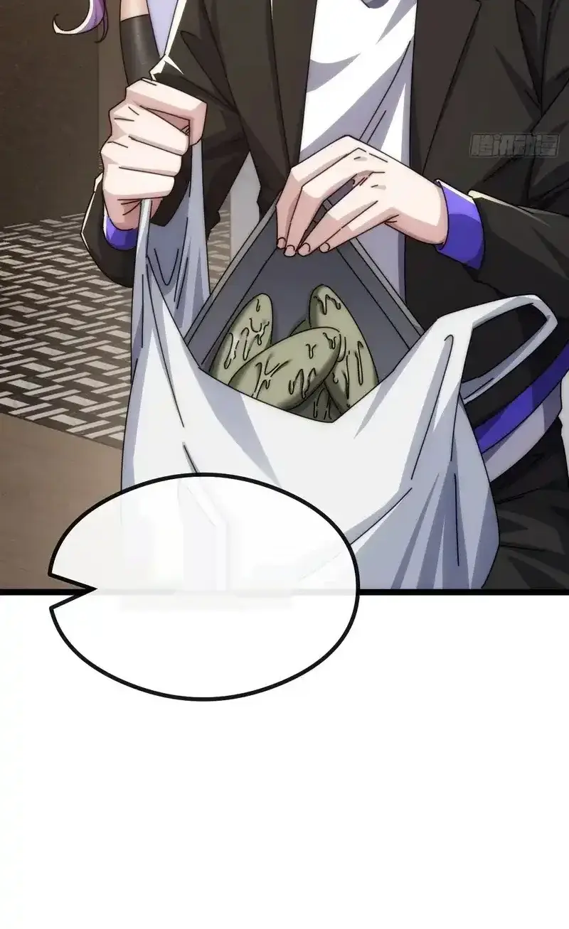 Read Infinite Evolution From Scratch ar Manga Online