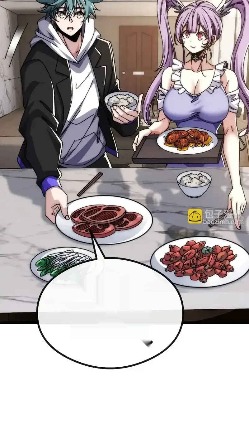 Read Infinite Evolution From Scratch ar Manga Online