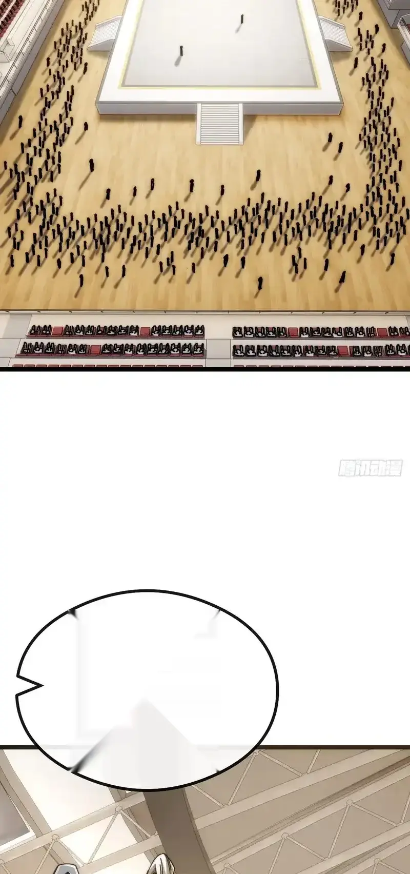 Read Infinite Evolution From Scratch ar Manga Online