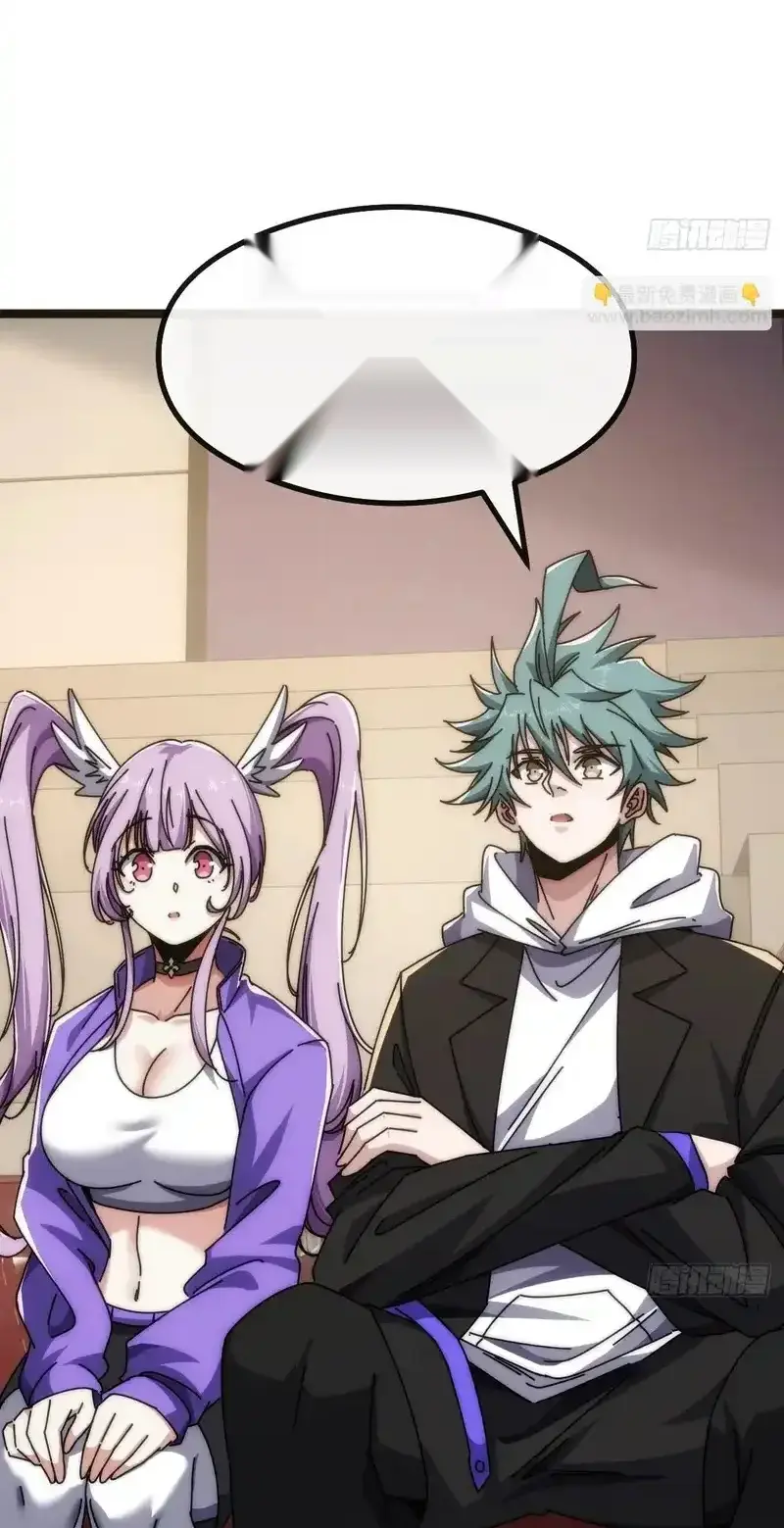 Read Infinite Evolution From Scratch ar Manga Online