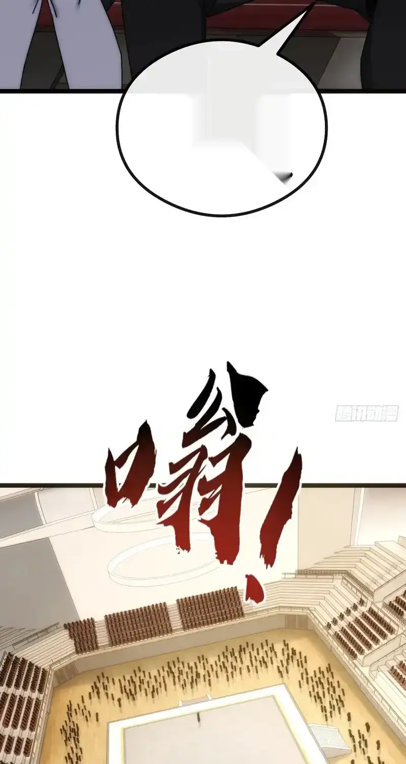 Read Infinite Evolution From Scratch ar Manga Online