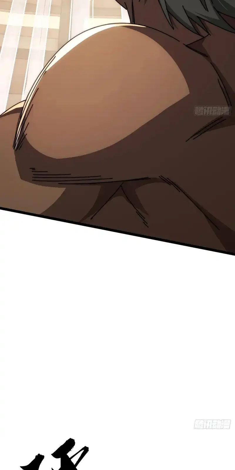 Read Infinite Evolution From Scratch ar Manga Online