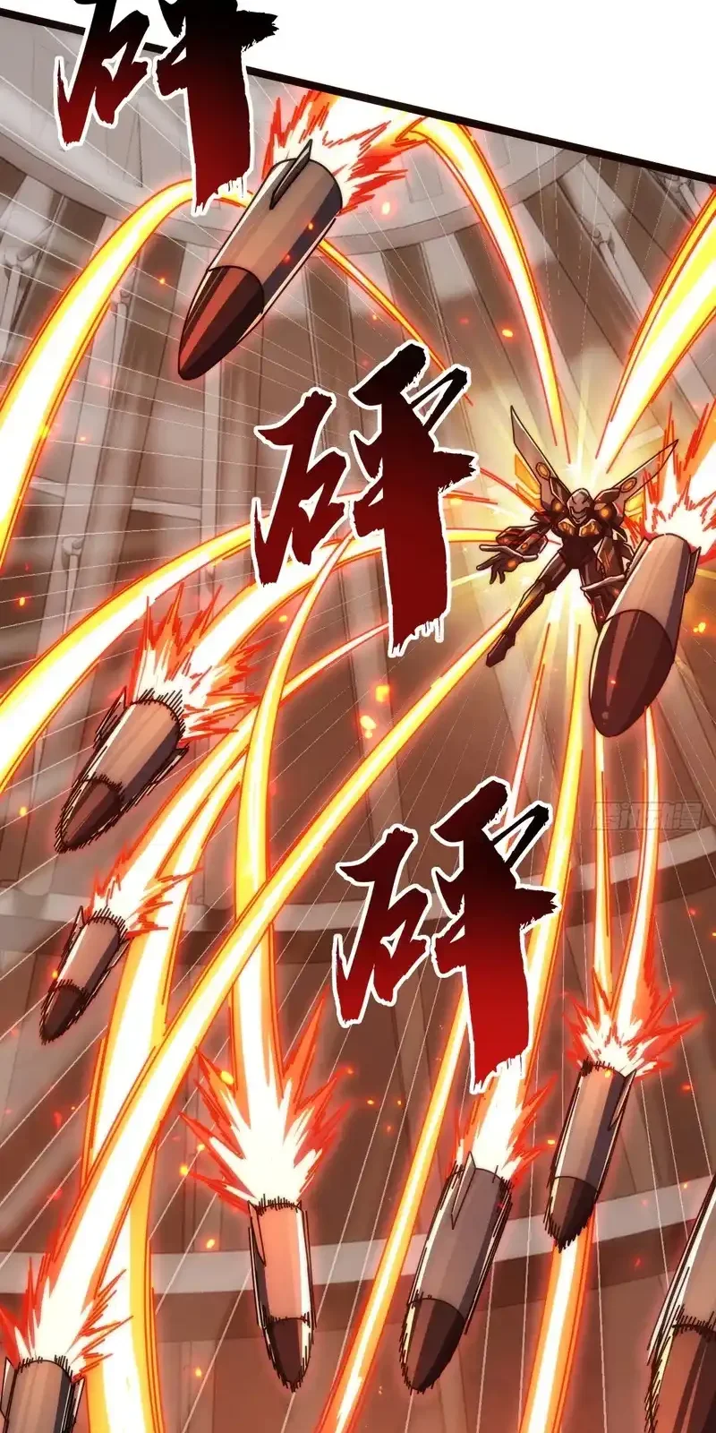 Read Infinite Evolution From Scratch ar Manga Online