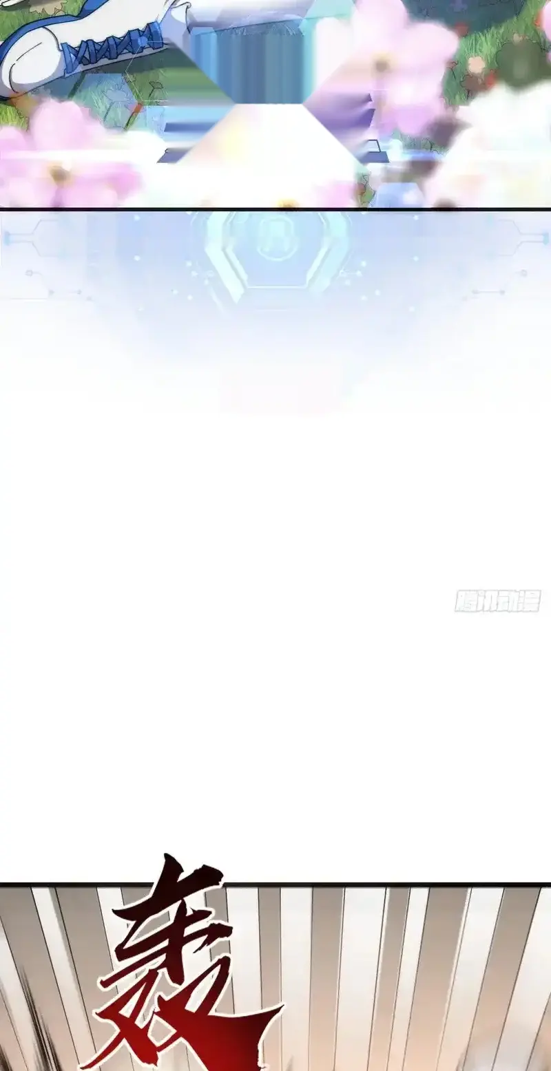 Read Infinite Evolution From Scratch ar Manga Online