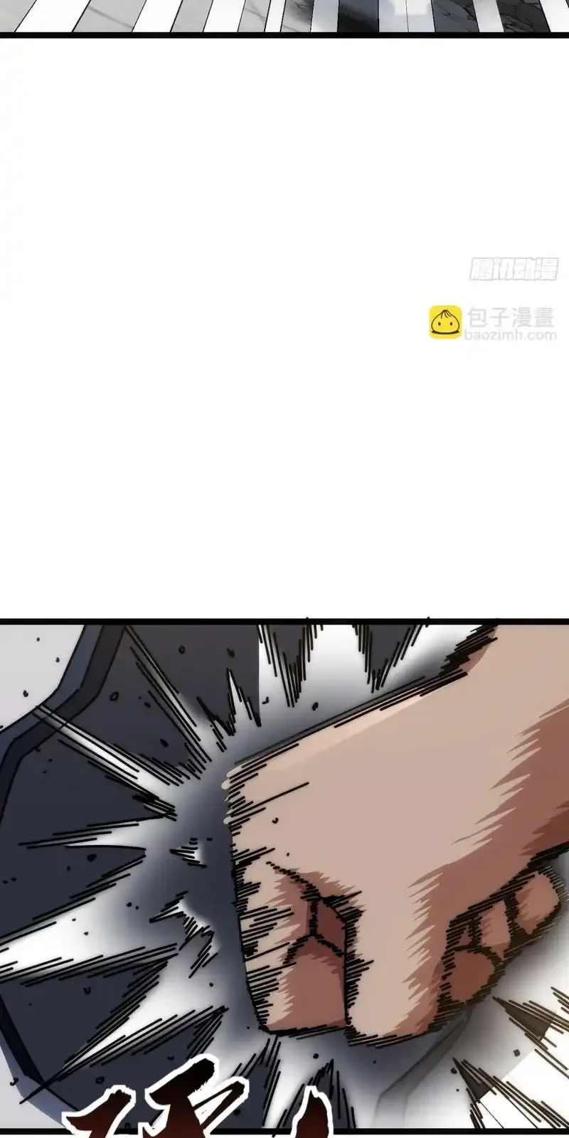 Read Infinite Evolution From Scratch ar Manga Online