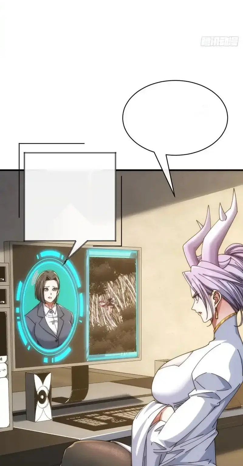 Read Infinite Evolution From Scratch ar Manga Online