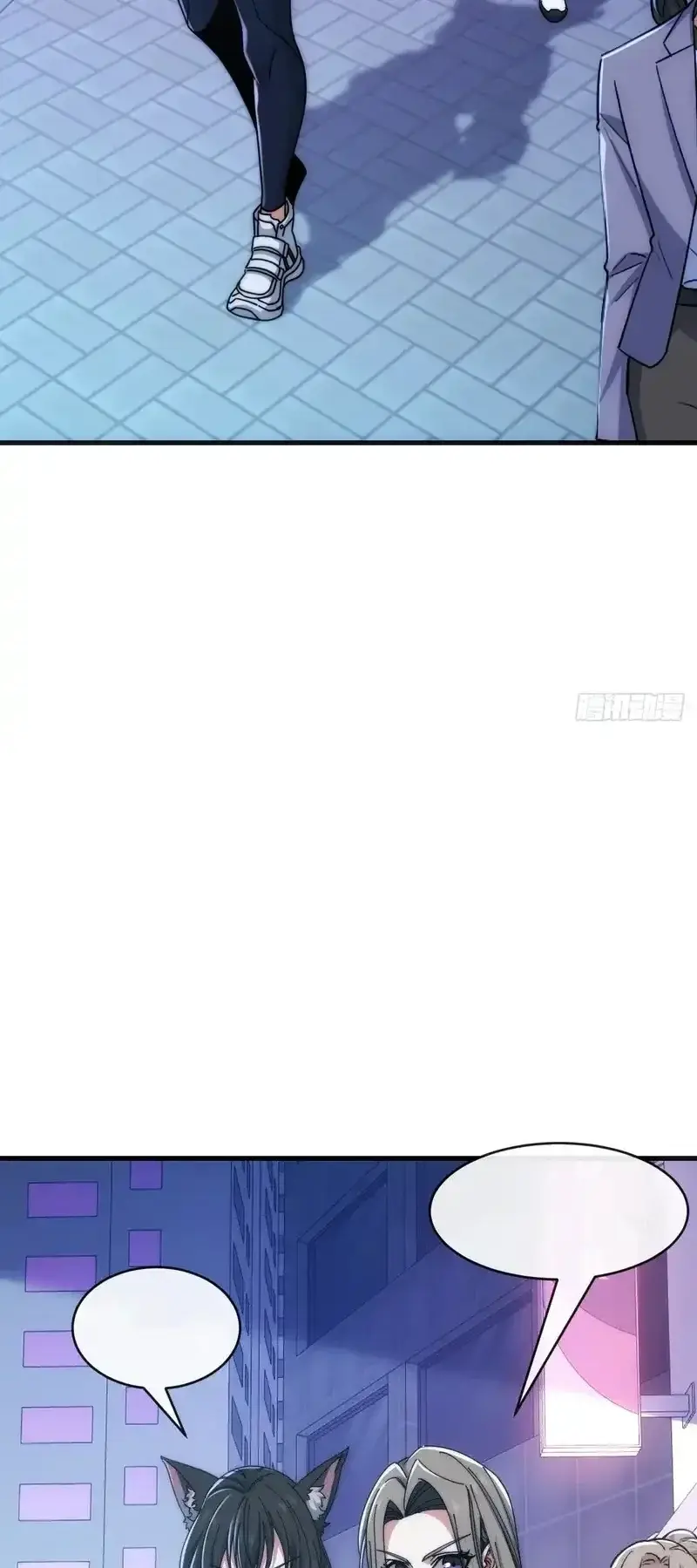 Read Infinite Evolution From Scratch ar Manga Online