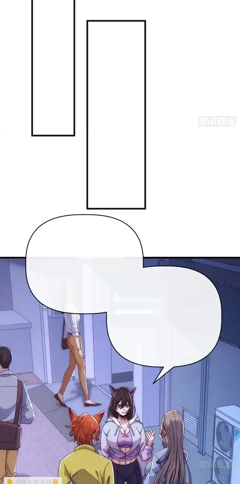 Read Infinite Evolution From Scratch ar Manga Online