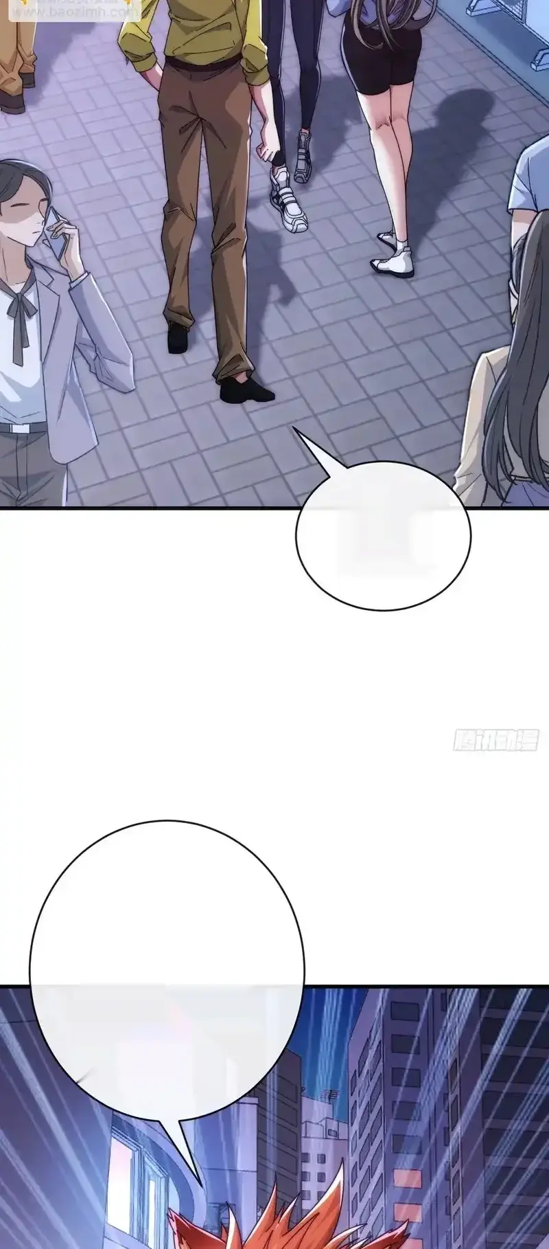 Read Infinite Evolution From Scratch ar Manga Online