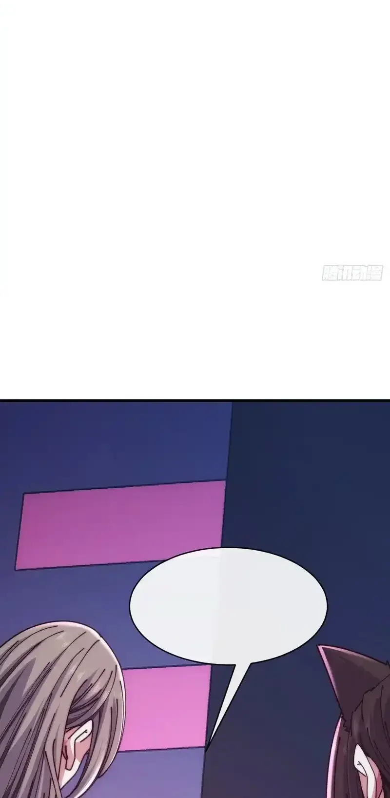 Read Infinite Evolution From Scratch ar Manga Online