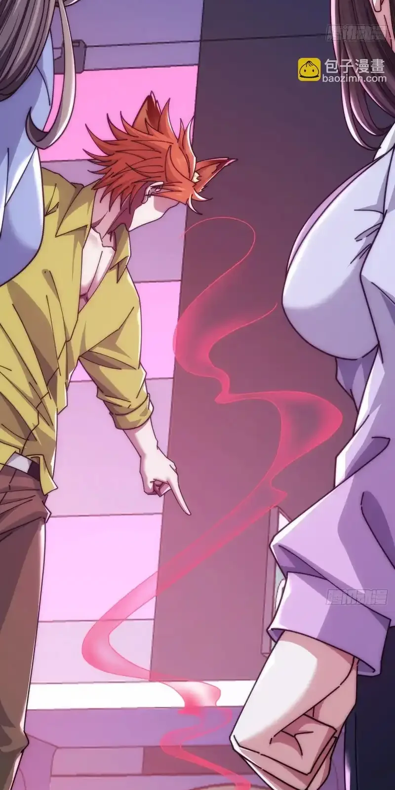 Read Infinite Evolution From Scratch ar Manga Online