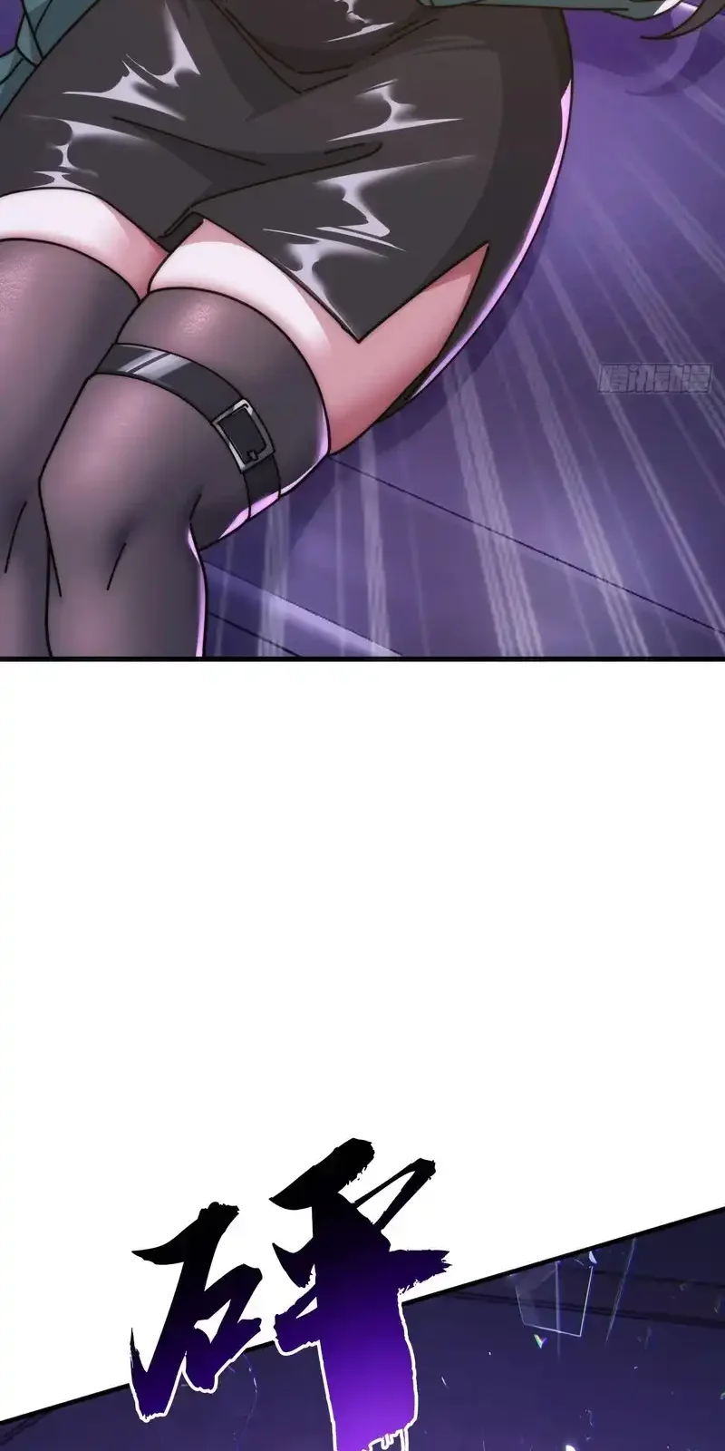 Read Infinite Evolution From Scratch ar Manga Online