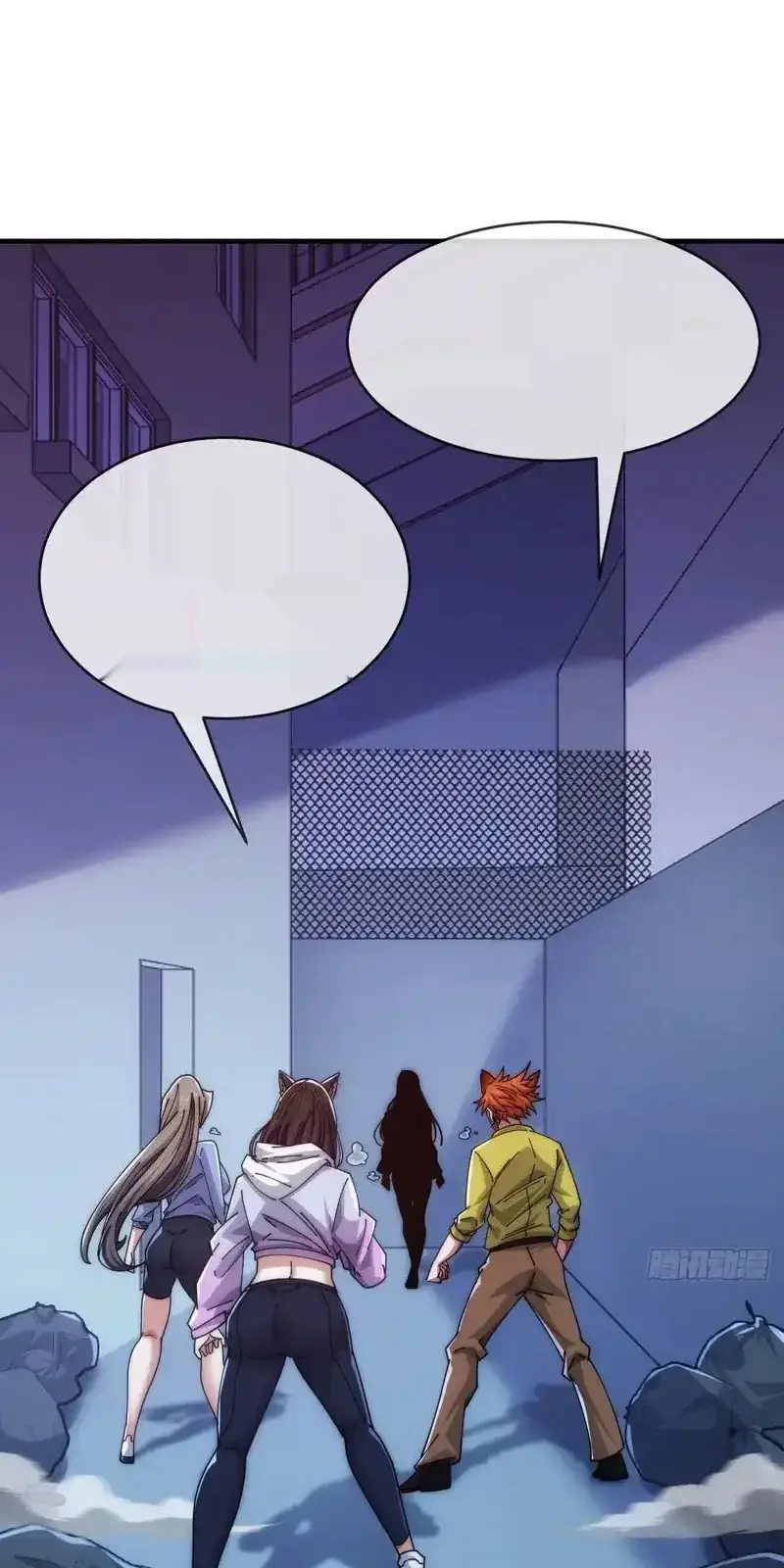 Read Infinite Evolution From Scratch ar Manga Online