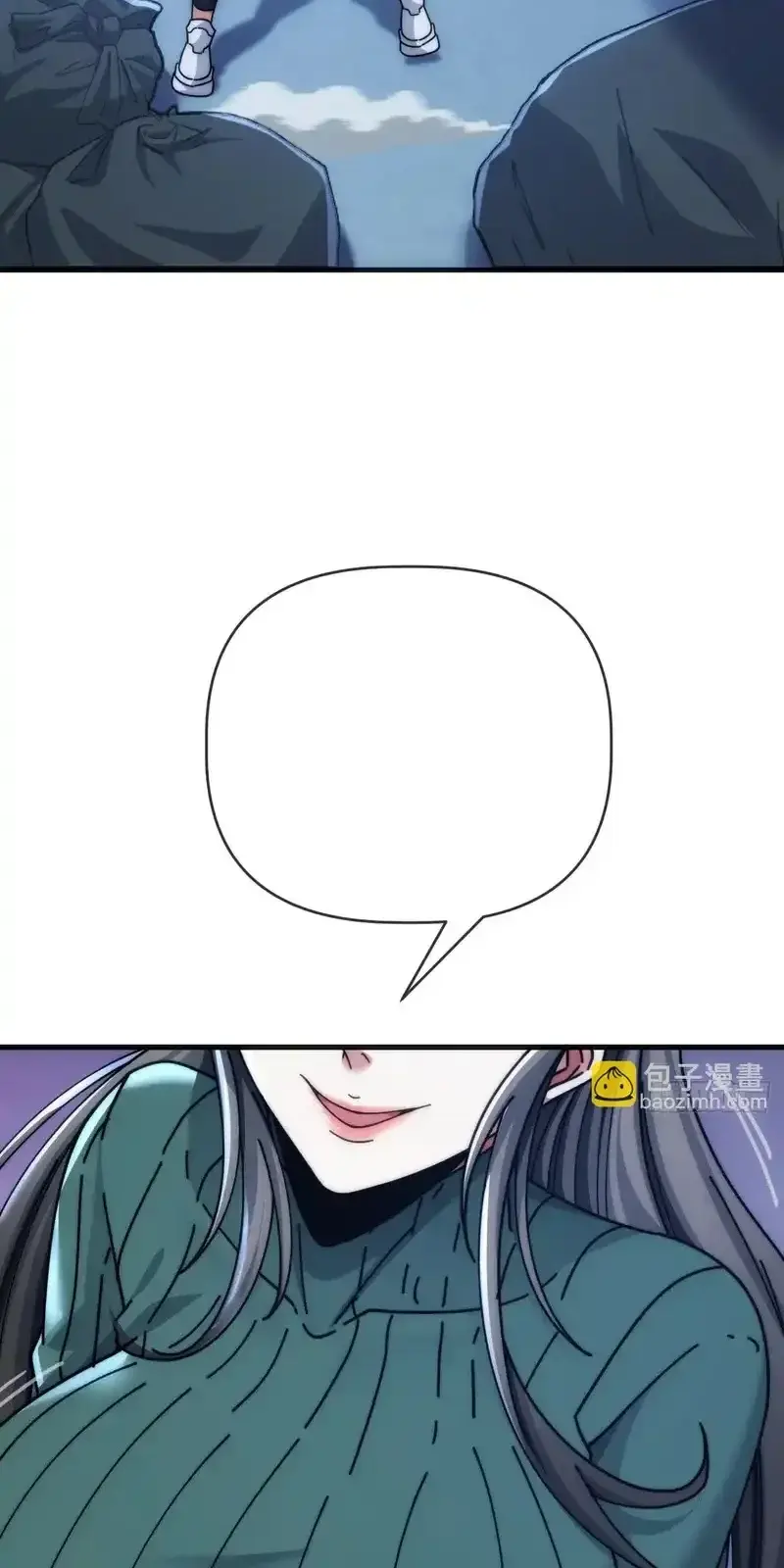 Read Infinite Evolution From Scratch ar Manga Online